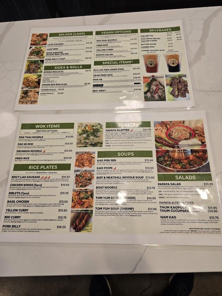 Green Papaya Menu image 2