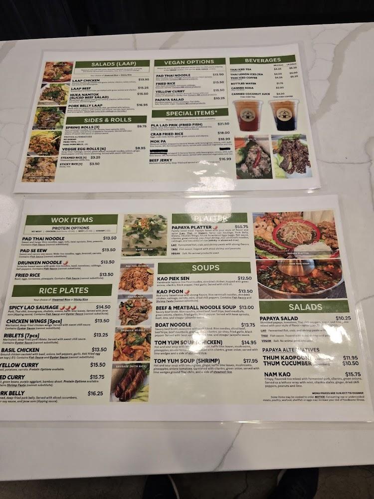 Green Papaya Menu image 3